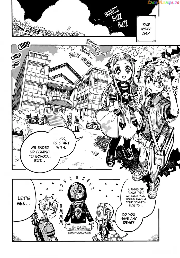 Toilet-Bound Hanako-kun Chapter 74 image 11_optimized
